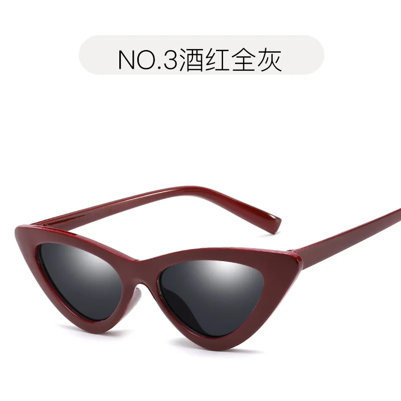 2019 New Cute Sexy Cat Eye Sunglasses Women Small Glasses Lady Luxury Mirror Retro Sun Glasses Women Vintage Female Sun Glasses
2019 New Cute Sexy Cat Eye Sunglasses Women Small Glasses Lady Luxury Mirror Retro Sun Glasses Women Vintage Female Sun Glasses
