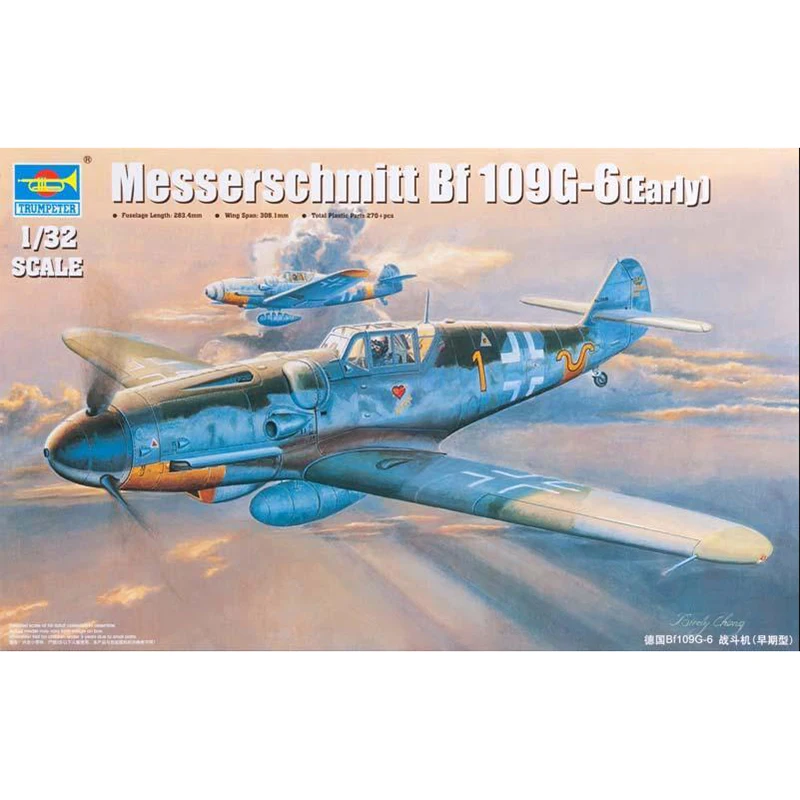 1/32 trumpeter 02296 Messerschmitt Bf 109G 6 (Раннее) модель хобби|Наборы для сборки моделей| |