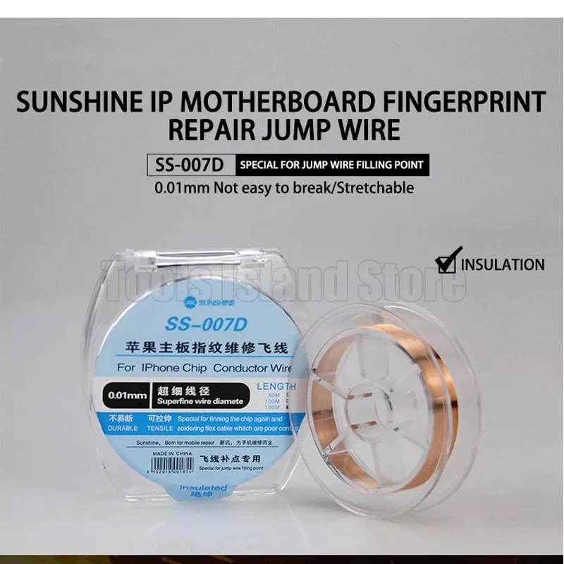 SS-007D Jump Wire 0.01mm 150M Insulation Repair Flying Wire For Fingerprint Motherboard Repair Material Micro Welding
SS-007D Jump Wire 0.01mm 150M Insulation Repair Flying Wire For Fingerprint Motherboard Repair Material Micro Welding