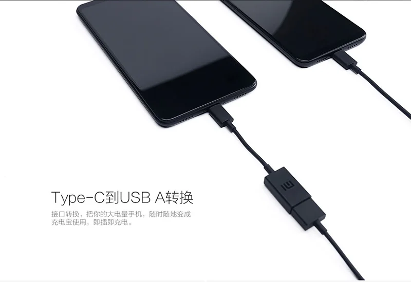 Оригинальный адаптер для кабеля Xiaomi Φ Type C OTG с поддержкой