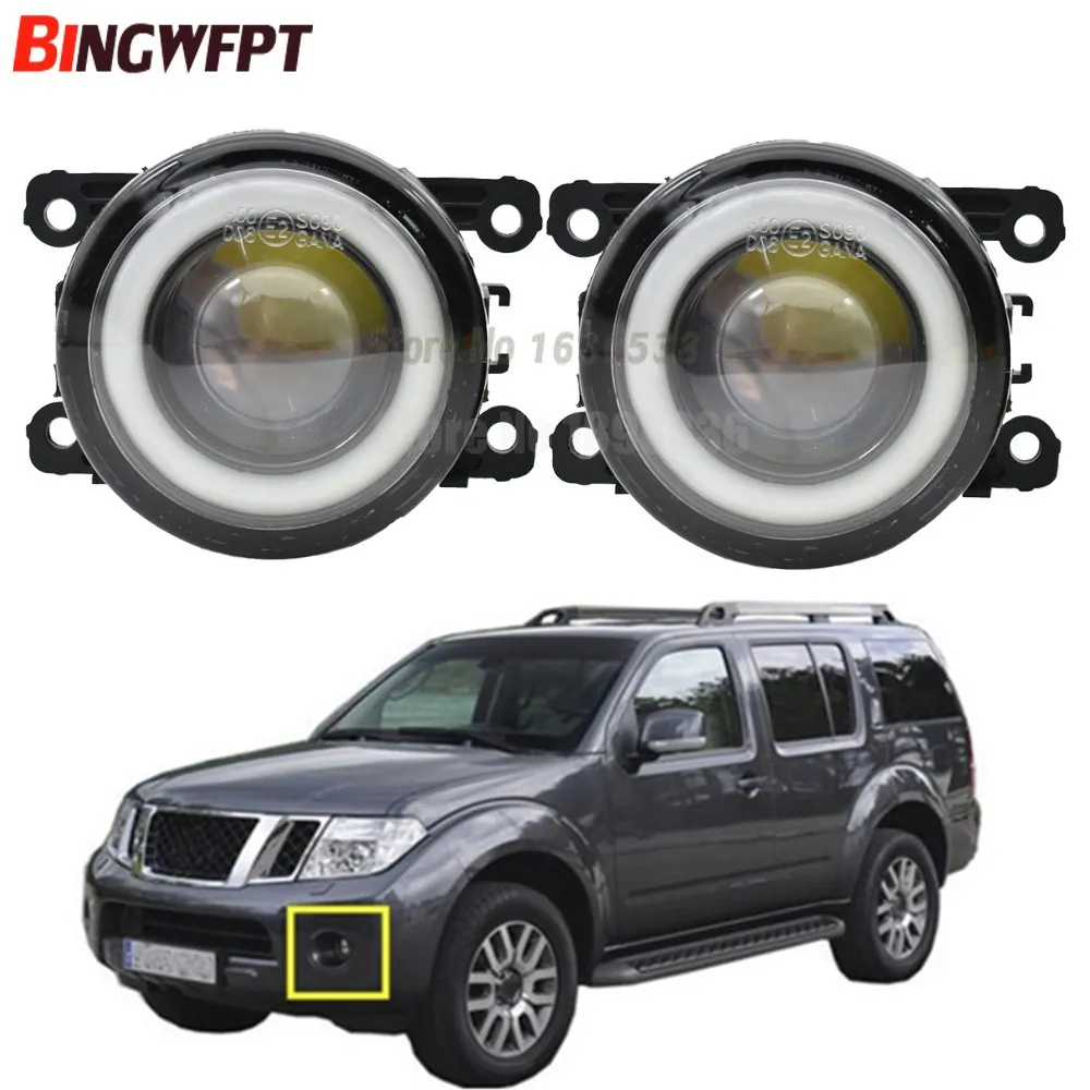 2pcs (Left+Right) Angel Eye Fog Lamps LED Lights For 2005-2012 Nissan Pathfinder Closed Off-Road Vehicle R51
2pcs (Left+Right) Angel Eye Fog Lamps LED Lights For 2005-2012 Nissan Pathfinder Closed Off-Road Vehicle R51