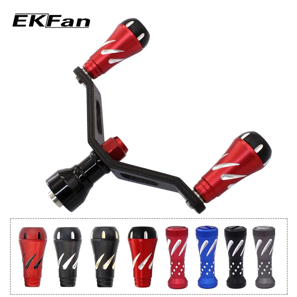 EKFan Aluminum Alloy Knob & Carbon Fiber Double Handles Fishing Reel Handles for Dai Bait Casting Spinning Reel accessories
EKFan Aluminum Alloy Knob & Carbon Fiber Double Handles Fishing Reel Handles for Dai Bait Casting Spinning Reel accessories