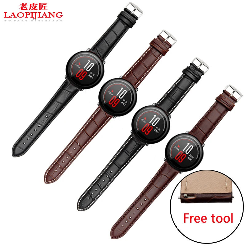 Laopijiang 22 мм новая альтернатива wammy часы с amazfit умный спортивный ремешок кожа