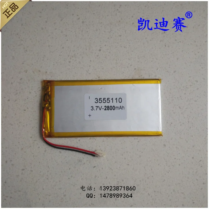 3,7 V полимерный литиевый аккумулятор 2800mAh 3555110 LED мобильный силовой сердечник
3,7 V полимерный литиевый аккумулятор 2800mAh 3555110 LED мобильный силовой сердечник
