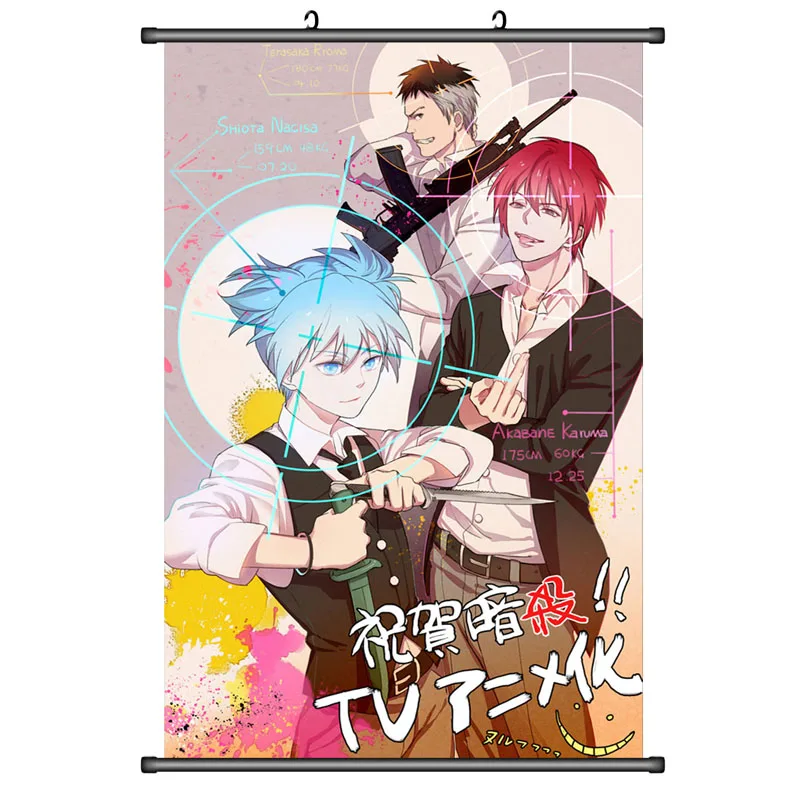 Japan Anime Decorative Pictures Assassination Classroom Korosensei & Shiota Nagisa & Kayano Kaede Home Decor Wall Scroll Poster
Japan Anime Decorative Pictures Assassination Classroom Korosensei & Shiota Nagisa & Kayano Kaede Home Decor Wall Scroll Poster