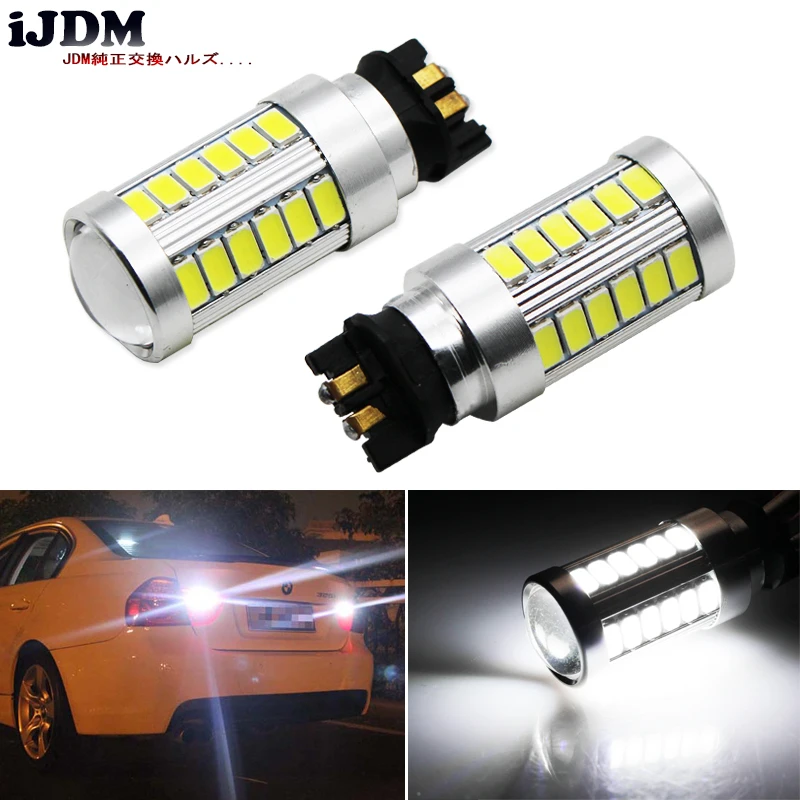 iJDM Xenon White CAN-bus PW24W PY24W LED Backup Reverse Light Bulbs For BMW 14-17 4 Series 420i 428i 435i M4 (F32 F33 F36 F82)
iJDM Xenon White CAN-bus PW24W PY24W LED Backup Reverse Light Bulbs For BMW 14-17 4 Series 420i 428i 435i M4 (F32 F33 F36 F82)