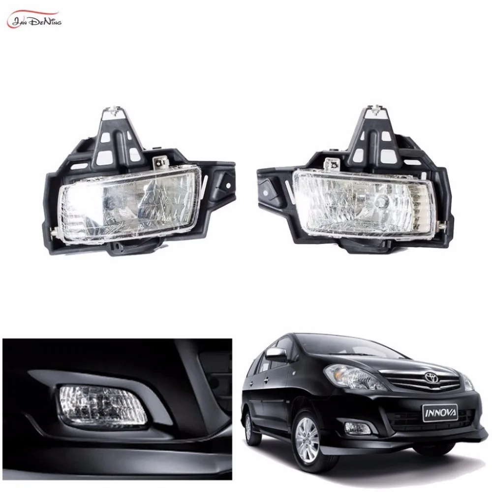 JanDeNing Автомобильные противотуманные фары для TOYOTA KIJANG INNOVA 2009-2011 прозрачная галогеновая лампа 9006-12V 51W передние противотуманные фары комплект противотуманных фар
JanDeNing Автомобильные противотуманные фары для TOYOTA KIJANG INNOVA 2009-2011 прозрачная галогеновая лампа 9006-12V 51W передние противотуманные фары комплект противотуманных фар