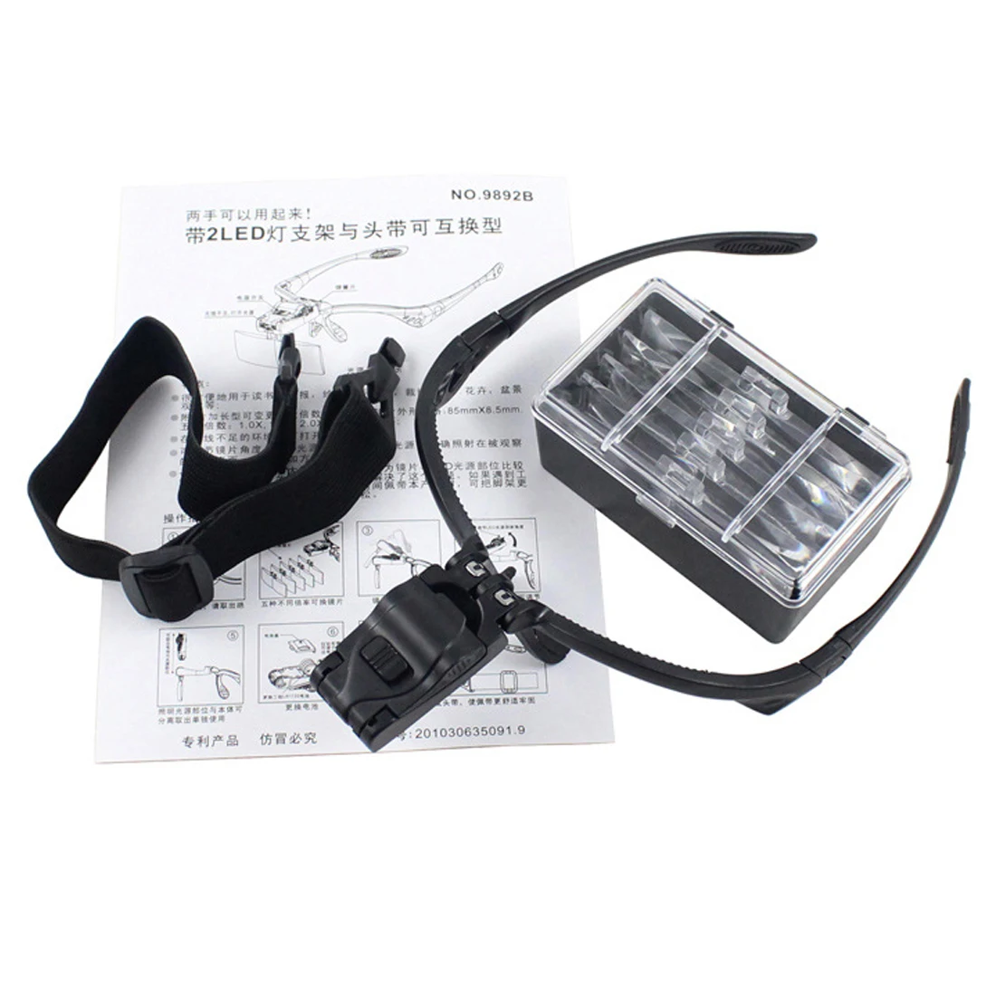 1pcs Magnifier Headband Magnifying Glass Eye Repair Magnifier 2 LED Light 1.0/1.5/2.0/2.5/3.5X 5PC Glasses Loupe Optical Lens
1pcs Magnifier Headband Magnifying Glass Eye Repair Magnifier 2 LED Light 1.0/1.5/2.0/2.5/3.5X 5PC Glasses Loupe Optical Lens