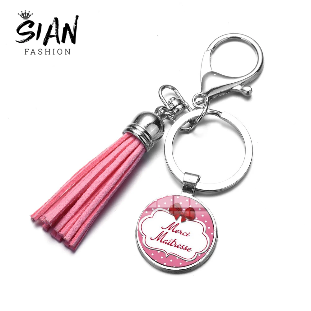 SIAN Fashion Sweet Merci Mistress Tassel Keychain Cartoon Art Letters Quote Glass Cabochon Keyring Teachers Gift 13 Style Choose
SIAN Fashion Sweet Merci Mistress Tassel Keychain Cartoon Art Letters Quote Glass Cabochon Keyring Teachers Gift 13 Style Choose