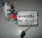 Genuine high quality fuel pump assembly for KIA K2 K3 HIC13010915 / 4 plug / DSF-XD012 / without oil pressure #01051019-18
Genuine high quality fuel pump assembly for KIA K2 K3 HIC13010915 / 4 plug / DSF-XD012 / without oil pressure #01051019-18