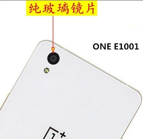 Genuine Rear camera lens for OnePlus X E1001 back camera protector glass lens for 1+X back camera peotection cover +3M sticker
Genuine Rear camera lens for OnePlus X E1001 back camera protector glass lens for 1+X back camera peotection cover +3M sticker