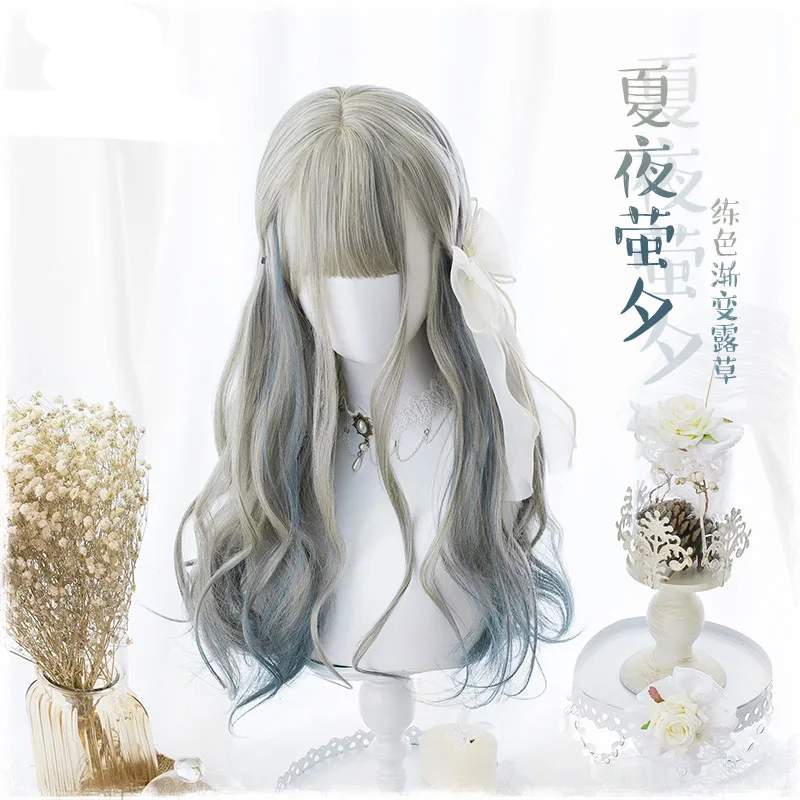65cm Sweet Lolita Wig Harajuku Daily Cosplay Long Curly Synthetic Hair Halloween Costume Party Wigs + Wig Cap
65cm Sweet Lolita Wig Harajuku Daily Cosplay Long Curly Synthetic Hair Halloween Costume Party Wigs + Wig Cap