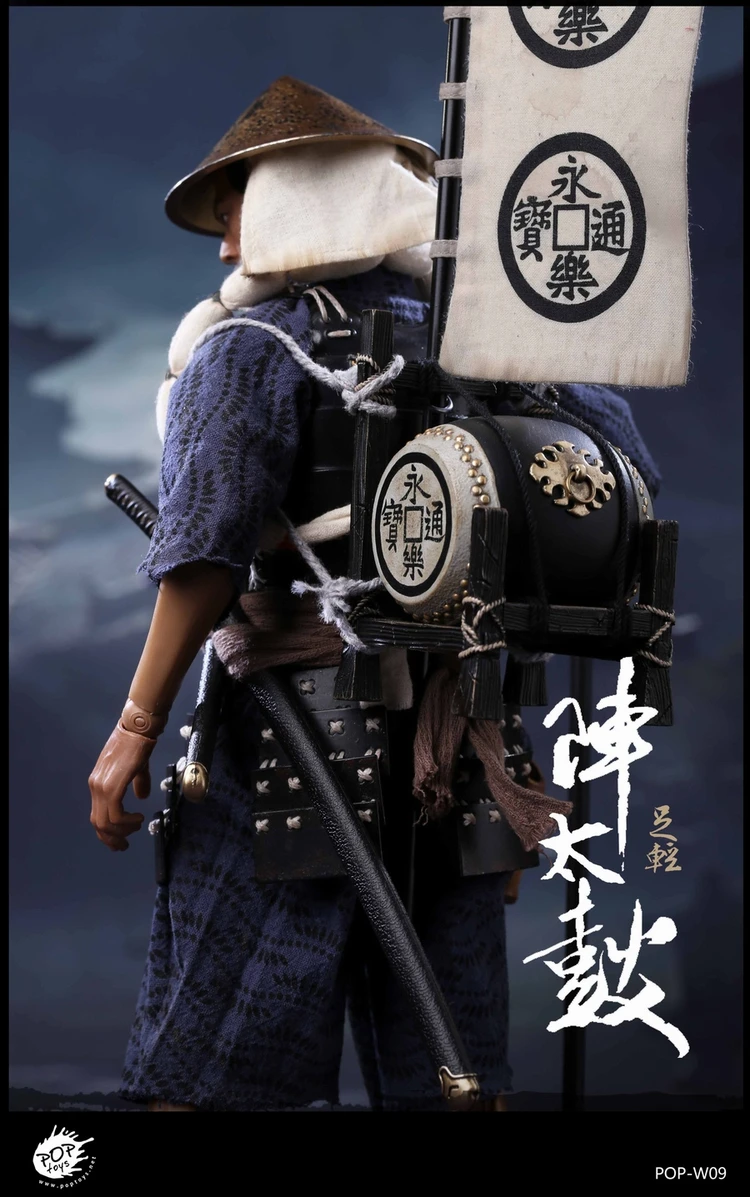For Collection 1/6 W09 Oda Nobunaga Army Taiko Drum Ashigaru 2.0 Full Set Action Figure Weapon Accessory Model for Fans Gifts
For Collection 1/6 W09 Oda Nobunaga Army Taiko Drum Ashigaru 2.0 Full Set Action Figure Weapon Accessory Model for Fans Gifts