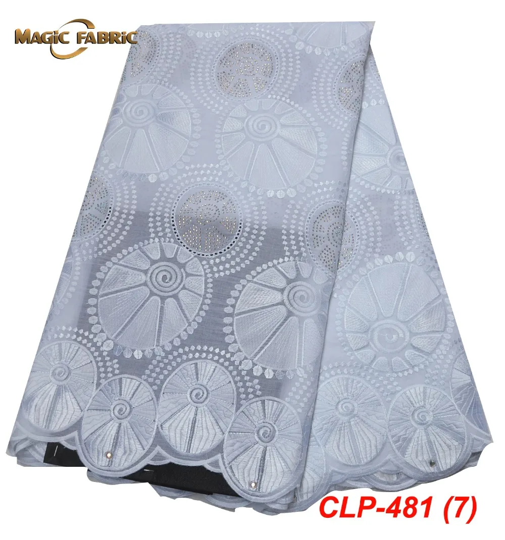High Quality Swiss Voile Laces Switzerland Cotton African Dry Cotton Lace Fabric 2018 White Nigerian Voile Lace 5yards CLP-481
High Quality Swiss Voile Laces Switzerland Cotton African Dry Cotton Lace Fabric 2018 White Nigerian Voile Lace 5yards CLP-481
