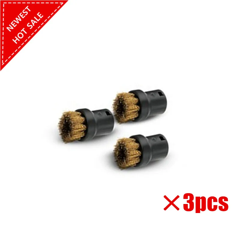 Круглая щетка для пароочистителя Karcher SC952 SC1020 SC1052 SC1122 SC1125 SC1402 и т. д. 3 шт./лот|steam