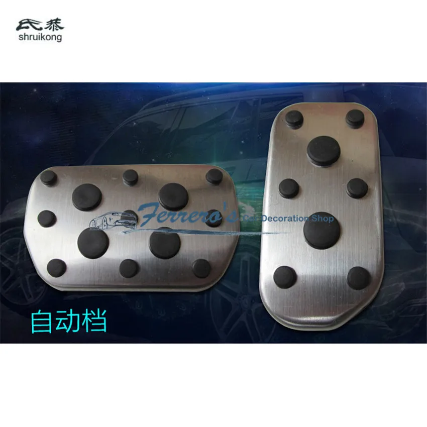 2PCS/Lot High Quality Stainless Steel Gas Brake Pedal AT for Toyota 2014-2016 Corolla / 2014-2016 RAV4 / Lexus NX
2PCS/Lot High Quality Stainless Steel Gas Brake Pedal AT for Toyota 2014-2016 Corolla / 2014-2016 RAV4 / Lexus NX