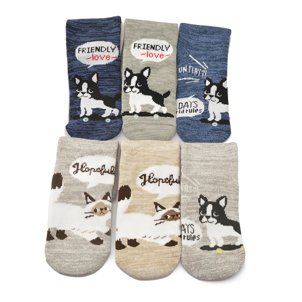CHAOZHU Winter Thicken Socks Welfare Cartoon Puppy Cat Kawaii Tube Sock Plus Velvet Inside Women Girls Warm Fashion Socks Cute
CHAOZHU Winter Thicken Socks Welfare Cartoon Puppy Cat Kawaii Tube Sock Plus Velvet Inside Women Girls Warm Fashion Socks Cute