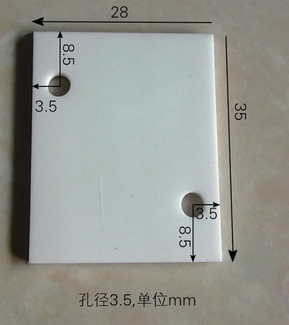 aluminium oxide double hole ceramic sheet thermal conductivity 28*35*2mm Ceramic plate Heat dissipation insulator sheet
aluminium oxide double hole ceramic sheet thermal conductivity 28*35*2mm Ceramic plate Heat dissipation insulator sheet