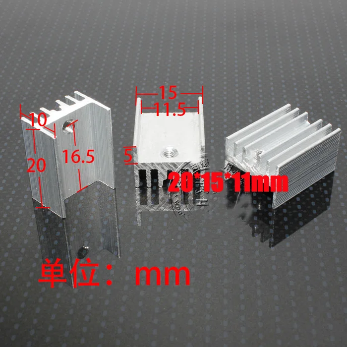 10 шт. алюминиевые радиаторы to220 20 х15х11 мм | Электронные компоненты и