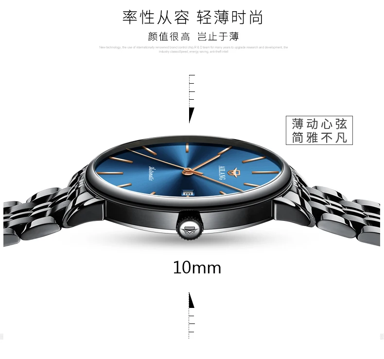 AILANG Watches Men Top Luxury Brand Automatic Mechanical Watch Sapphire Waterproof 50M Rose gold Leather With Steel Male clock
AILANG Watches Men Top Luxury Brand Automatic Mechanical Watch Sapphire Waterproof 50M Rose gold Leather With Steel Male clock