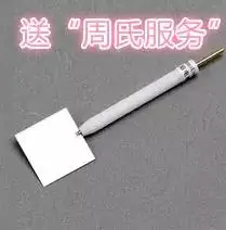 10 * 20 * 0.5mm platinum electrode corrosion electrochemical platinum plate electrode holder PTFE tax 99.99
10 * 20 * 0.5mm platinum electrode corrosion electrochemical platinum plate electrode holder PTFE tax 99.99