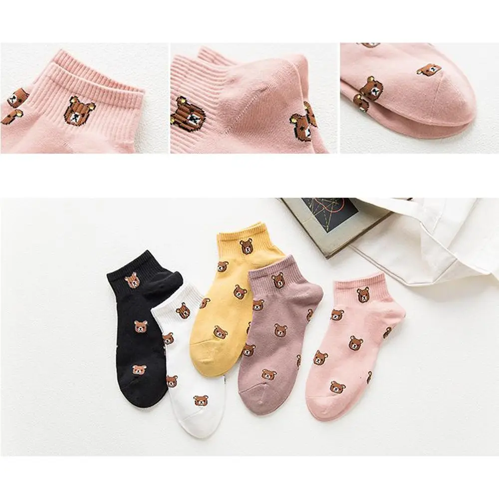 1Pair Kawaii Women Bear Pattern socks Cute Female Socks Comfortable Cotton socks Sweet girls harajuku animal socks
1Pair Kawaii Women Bear Pattern socks Cute Female Socks Comfortable Cotton socks Sweet girls harajuku animal socks