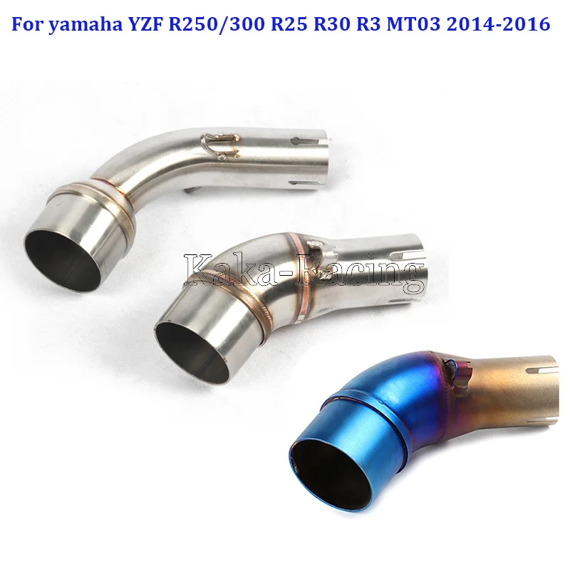 For YAMAHA YZF R3 R30 R25 2013-2016 Motorbike Modified Scooter Muffler Motorcycle Middle Exhaust Mid link pipe For MT-03 MT03
For YAMAHA YZF R3 R30 R25 2013-2016 Motorbike Modified Scooter Muffler Motorcycle Middle Exhaust Mid link pipe For MT-03 MT03