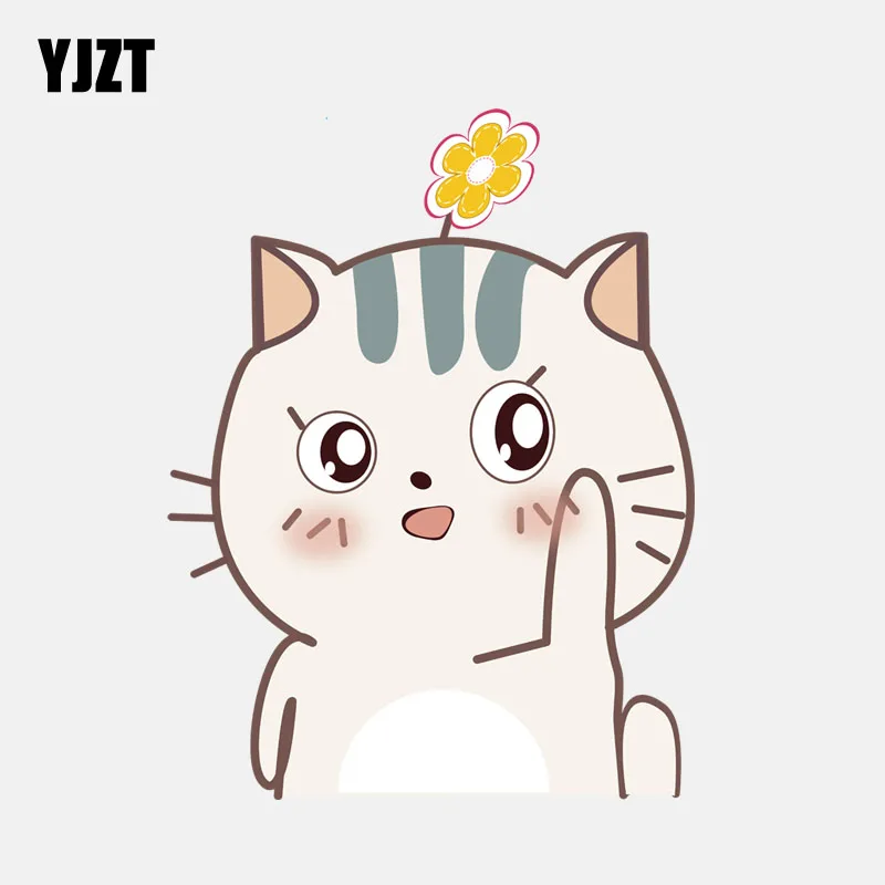 YJZT 11,2 см * 14,7 см милый кот с цветочной головой ПВХ Высококачественная Автомобильная наклейка 11-00982
YJZT 11,2 см * 14,7 см милый кот с цветочной головой ПВХ Высококачественная Автомобильная наклейка 11-00982