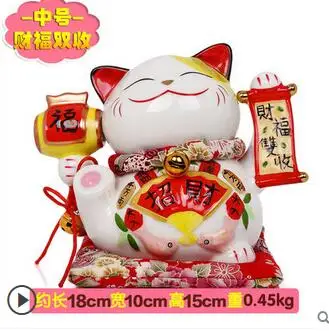 

Gold makes Have Lucky cat cat ornaments large Japanese ceramic piggy bank savings business gifts shop