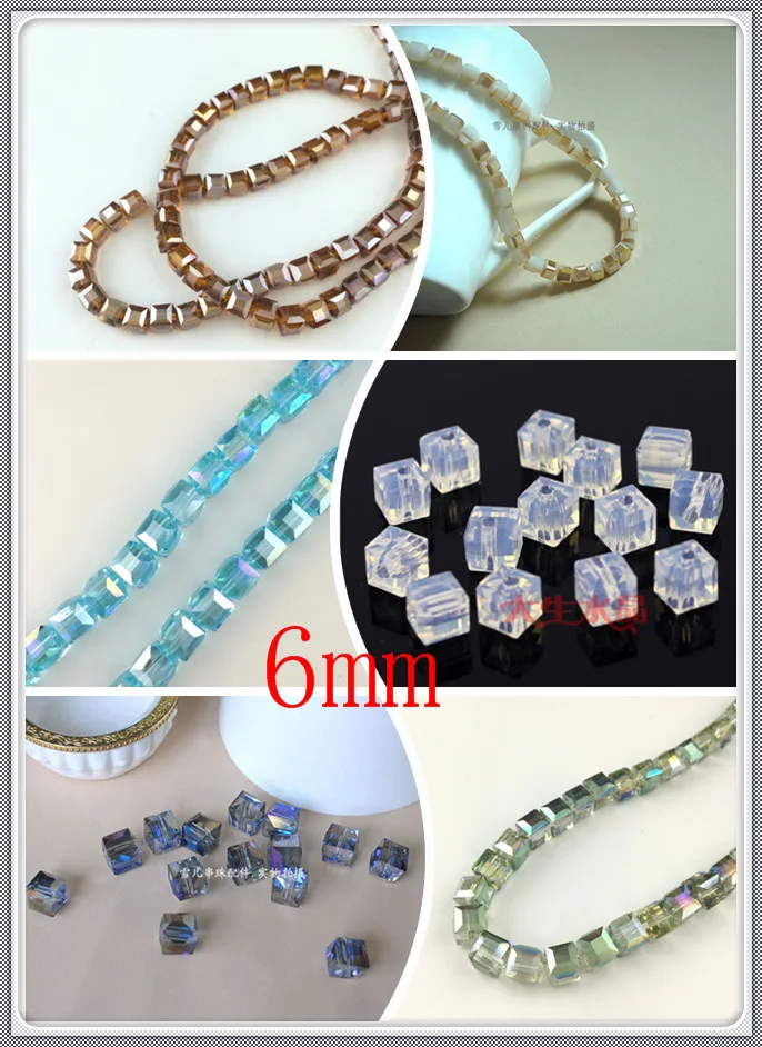 New Fashion Crystal Square Beads! 500pcs/lot High Quality 6MM Cube Crystal Glass Beads For Jewelry Making Necklace DIY Beads
New Fashion Crystal Square Beads! 500pcs/lot High Quality 6MM Cube Crystal Glass Beads For Jewelry Making Necklace DIY Beads