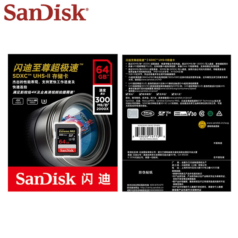 

Original SanDisk Extreme Pro SD Card 32GB SDHC 64GB 128GB SDXC U3 C10 High Speed Max 300MB/s Flash Memory Card For 4K Camera