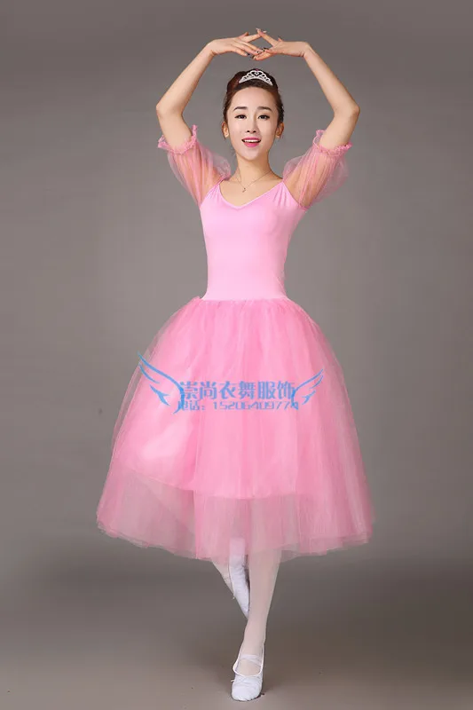 Adult female pink ballet skirt Swan Lake costumes puff sleeves professional dance | Тематическая одежда и униформа