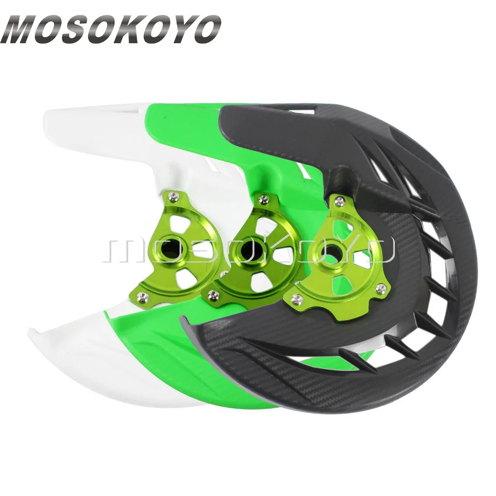 Эндуро гоночный велосипед для мотокросса X Brake передняя крышка диска защита Kawasaki