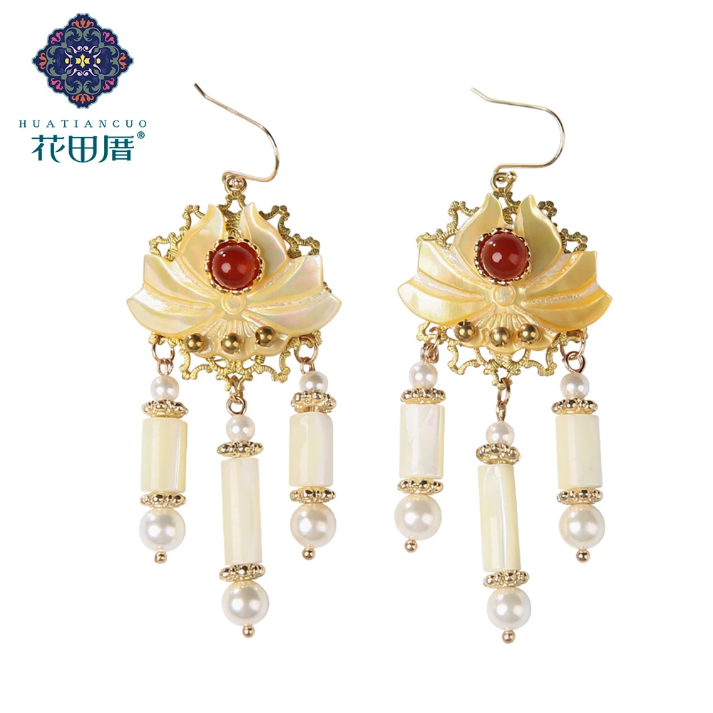 Ethnic Handmade Tassel Fashin Earring Red Stone Bead Yellow Shell Lotus White Shell Beads Alloy Accessories For Woman EZ-180011
Ethnic Handmade Tassel Fashin Earring Red Stone Bead Yellow Shell Lotus White Shell Beads Alloy Accessories For Woman EZ-180011