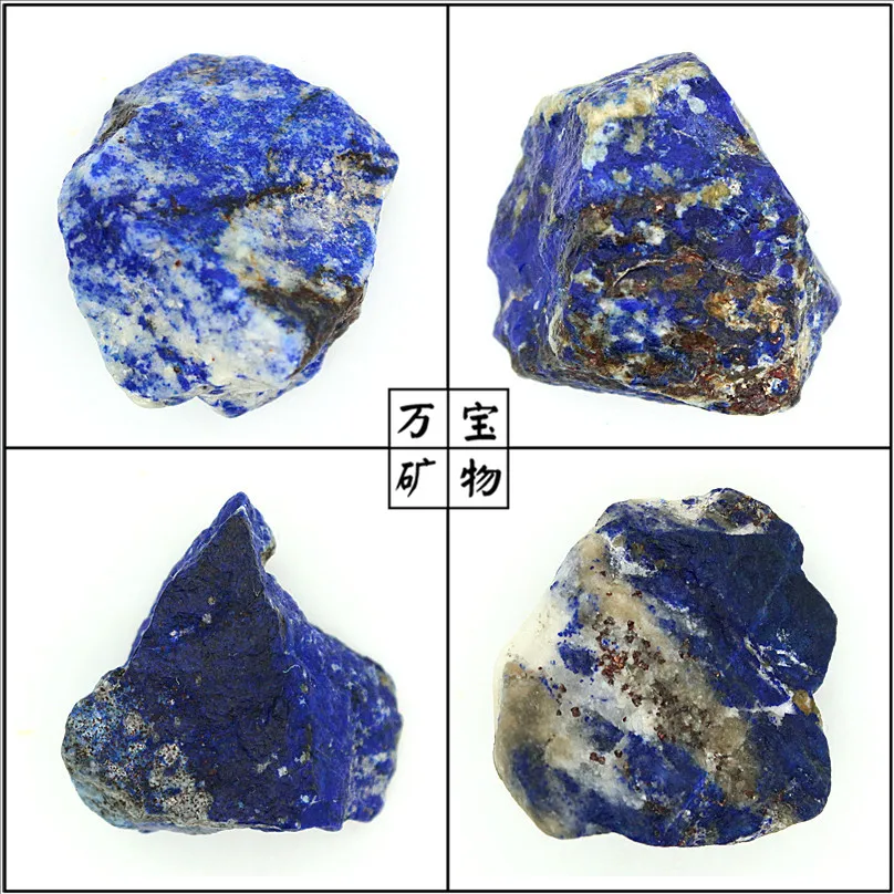 

Variety of Afghan lapis lazuli stone mineral raw ore mine mark overseas teaching specimens polished bead bracelet