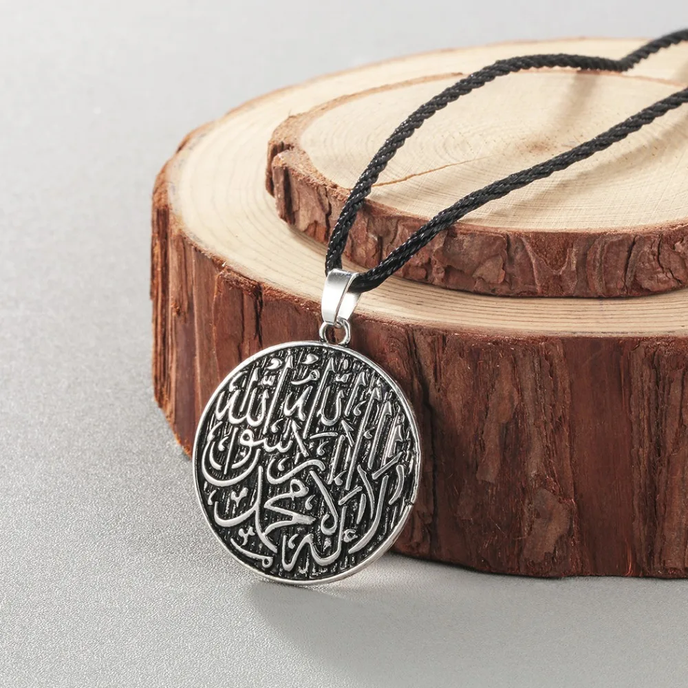 CHENGXUN античное ожерелье на арабском языке для женщин и мужчин мусульманская