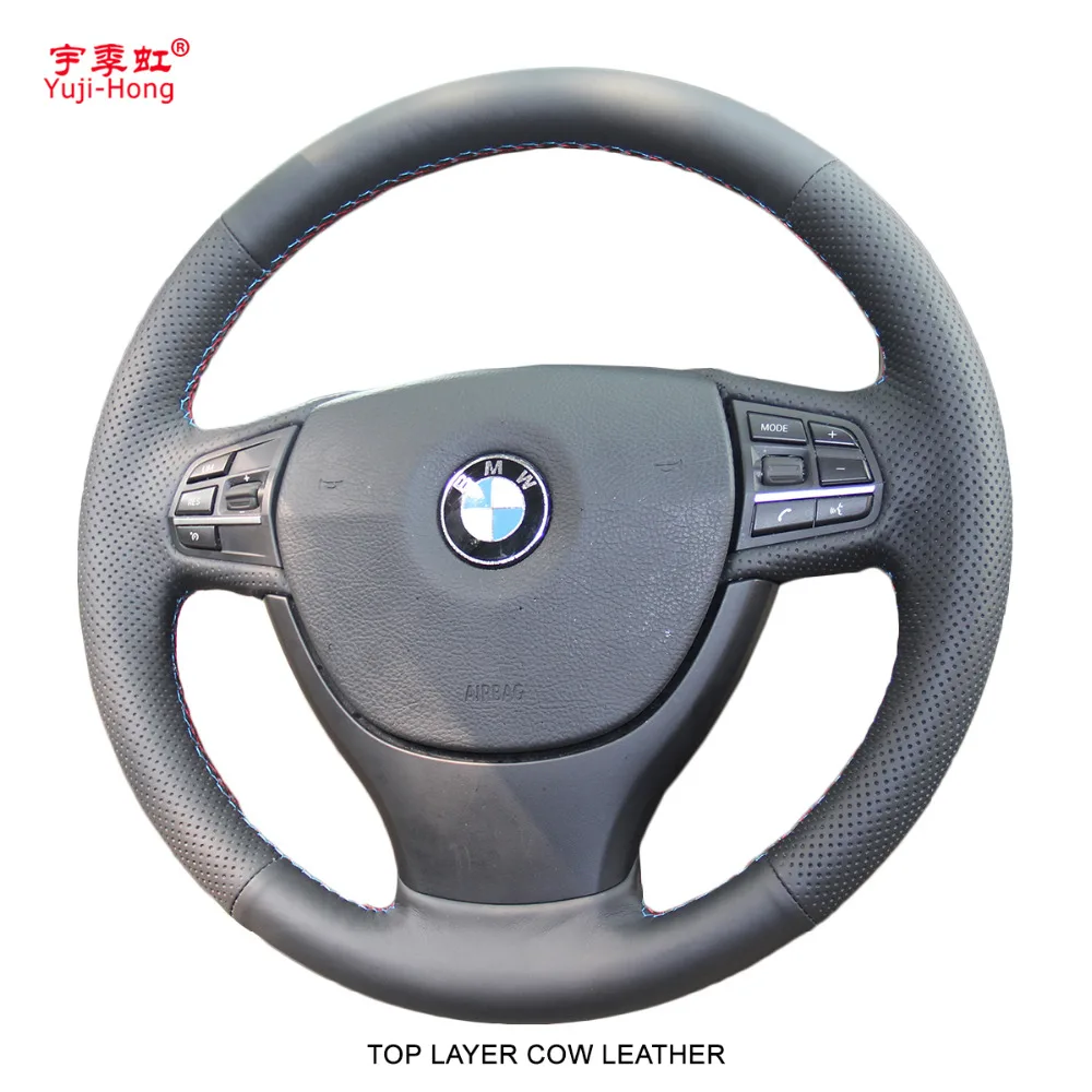 Чехол из натуральной коровьей кожи с верхним слоем для BMW F10 523i 525i 730i 740i 750i, прошитый вручную
Чехол из натуральной коровьей кожи с верхним слоем для BMW F10 523i 525i 730i 740i 750i, прошитый вручную