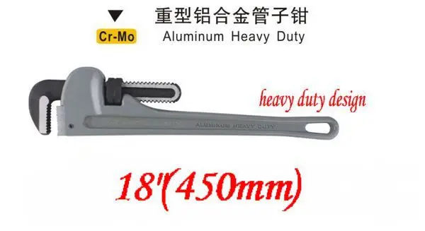 BESTIR taiwan newest CR-MO heavy duty 18"(450mm) plier plumbers wrench industry maintain tools NO.10865
BESTIR taiwan newest CR-MO heavy duty 18"(450mm) plier plumbers wrench industry maintain tools NO.10865