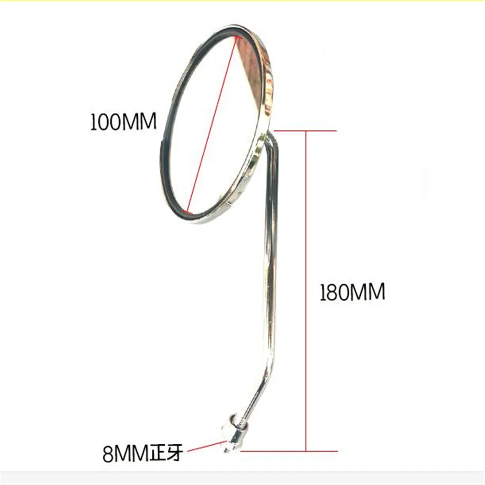 STARPAD 8mm for Motorcycle side mirror rearrests reflective mirror electric bicycle electric bicycle reflective mirror
STARPAD 8mm for Motorcycle side mirror rearrests reflective mirror electric bicycle electric bicycle reflective mirror
