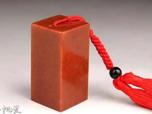 Shoushan Shi Hongshi материал для печати гравировки и каллиграфии 2x2x5 см 10 шт.
Shoushan Shi Hongshi материал для печати гравировки и каллиграфии 2x2x5 см 10 шт.