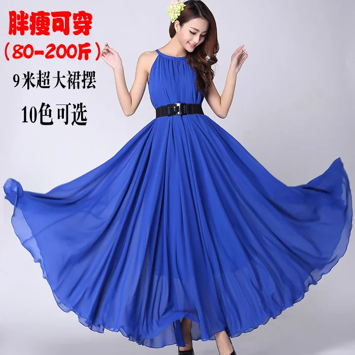 Summer 2019 New Euro-American Style Sleeveless Bohemian Pendulum with Beach Chiffon Dressesmaxi dresses
Summer 2019 New Euro-American Style Sleeveless Bohemian Pendulum with Beach Chiffon Dressesmaxi dresses