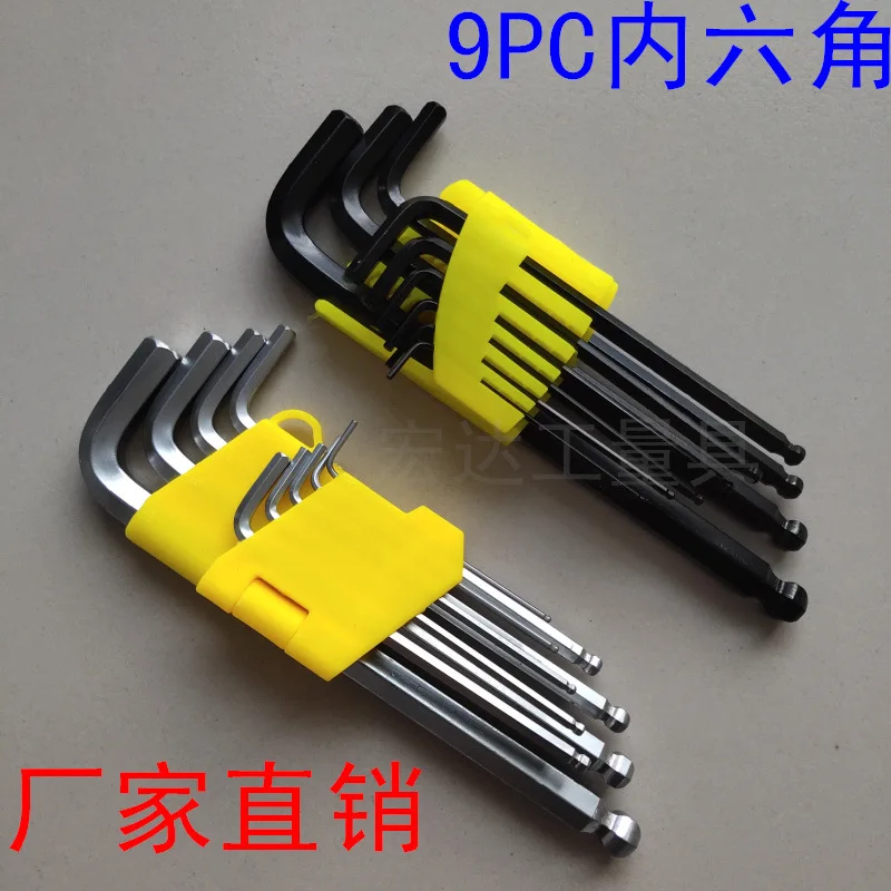 9pcs 1.5mm - 10mm Hexagon Allen Key Wrench Tools set Matte Chrome Ball End Spanner set Screwdriver Set Tool Kit Socket wrench
9pcs 1.5mm - 10mm Hexagon Allen Key Wrench Tools set Matte Chrome Ball End Spanner set Screwdriver Set Tool Kit Socket wrench