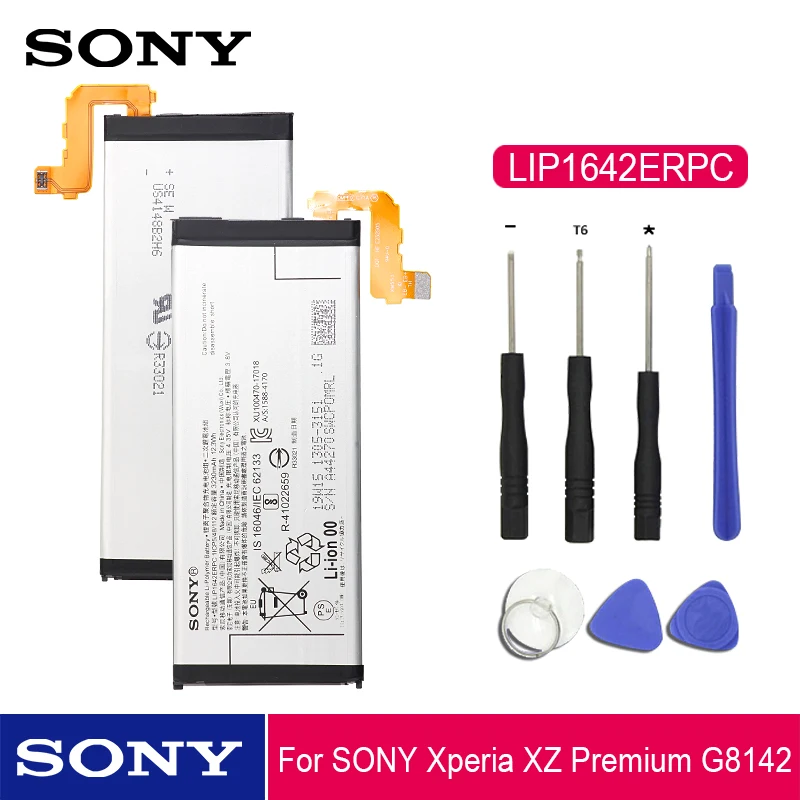 Sony Оригинальный аккумулятор для телефона LIP1642ERPC sony Xperia XZ Премиум G8142 XZP G814 Замена