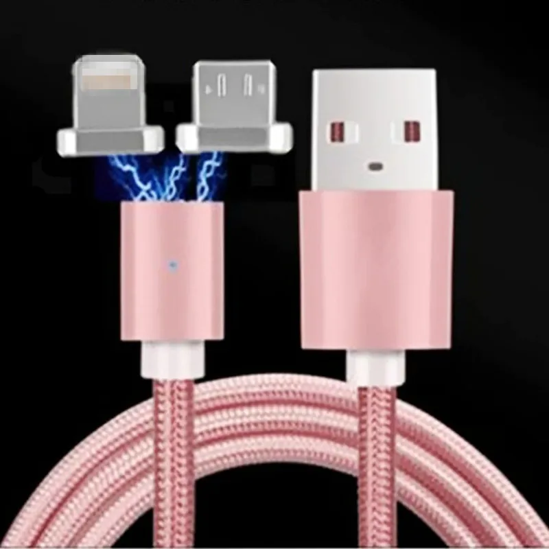 Магнитный кабель для iPhone 7 6x8 plus USB type C и micro витой нейлоновый синхронизации данных