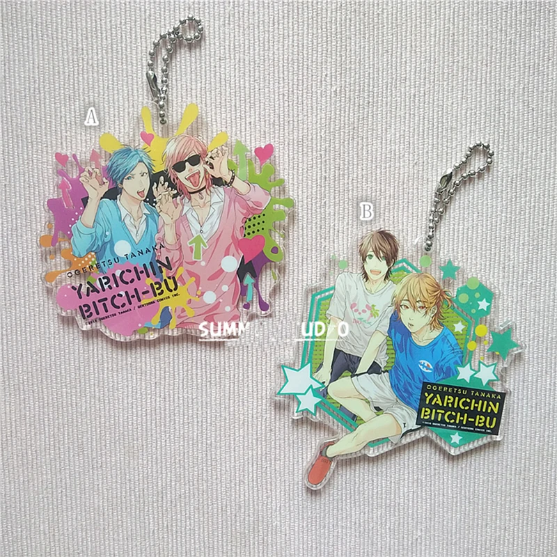 1pcs Yaoi Fan BL Love Ogeretsu Tanaka BITCH-BO YARICHIN Doubleside Keyrings Pendant Car Key Holder
1pcs Yaoi Fan BL Love Ogeretsu Tanaka BITCH-BO YARICHIN Doubleside Keyrings Pendant Car Key Holder