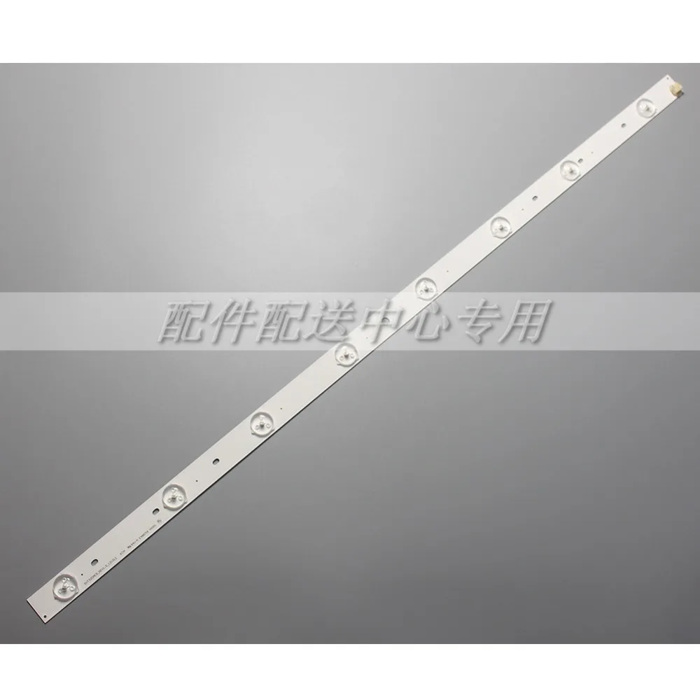 3 шт. x 32 дюймовая светодиодная полоса подсветки для TOSHIBA 32L2333DG SVT320AE9_REV1.0_121012 LSC320HN03