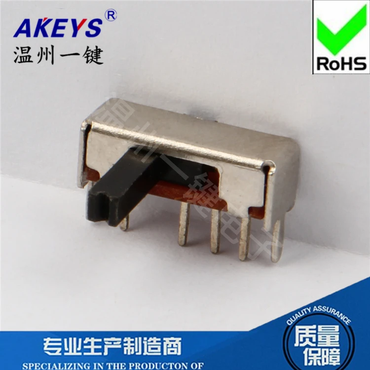 40 Pcs SK-13D07(1P3T) handle height 5MM 3-position toggle switch 2 fixed feet 3 feet horizontal side switch
40 Pcs SK-13D07(1P3T) handle height 5MM 3-position toggle switch 2 fixed feet 3 feet horizontal side switch