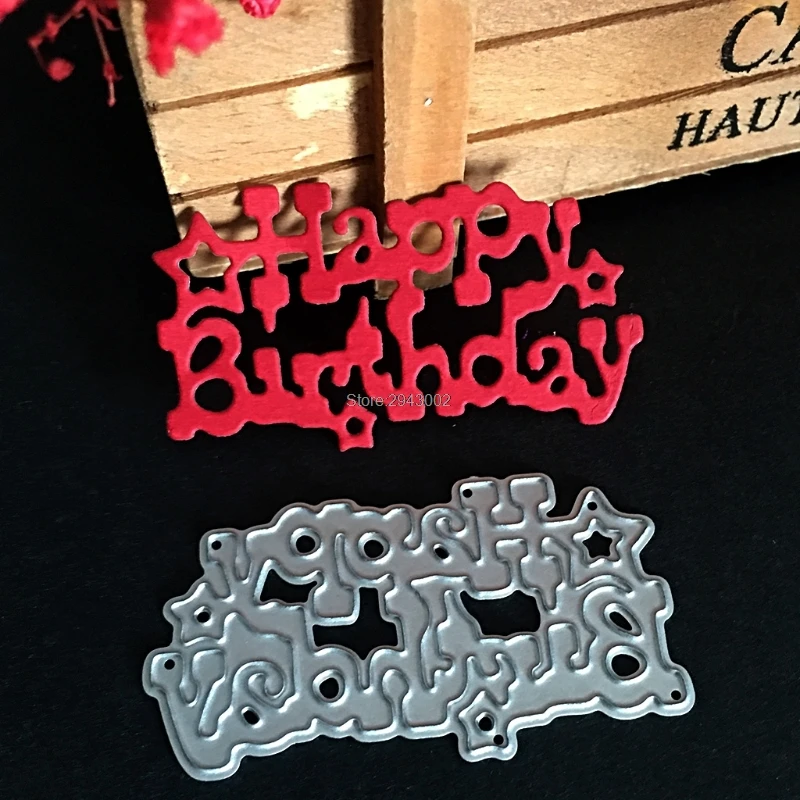 Тиснение с днем рождения металлические Штанцевые формы Трафареты Скрапбукинг