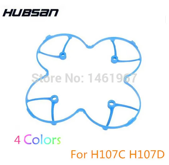 Фото Модернизированный защитный чехол Hubsan x4 H107C H107D запчасти защита - купить