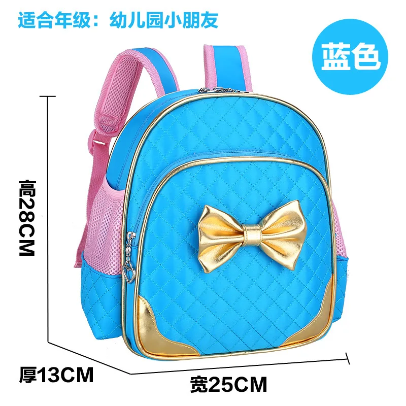 2018 детские школьные сумки детский рюкзак рюкзаки для дошкольников принцессы